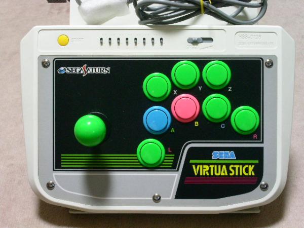 Frequently Asked Questions About the HSS-0136 ASCII (Sega Virtua 