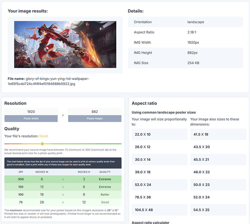 sd-posterprint-tool-zendesk.png